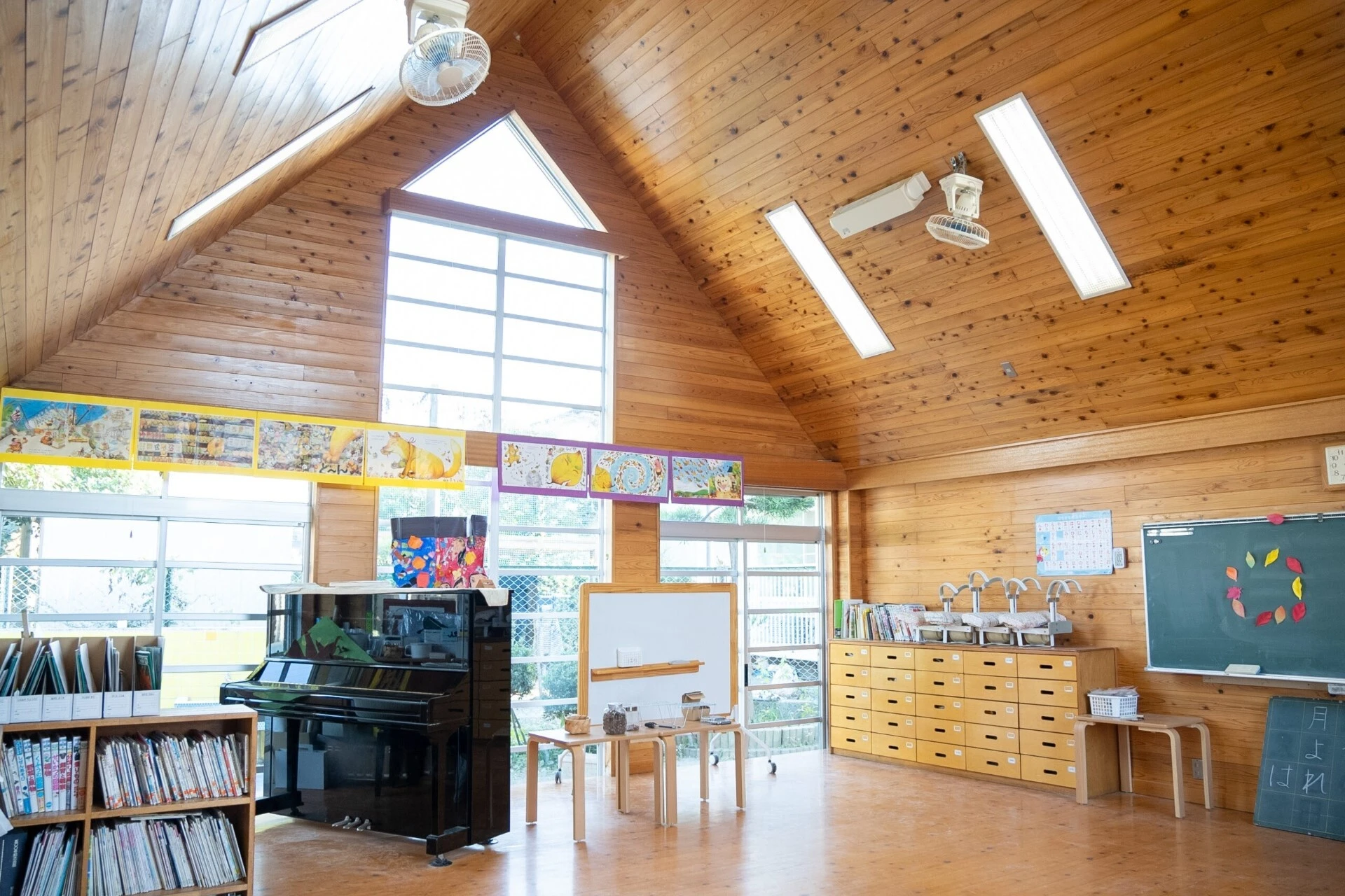 幼稚園